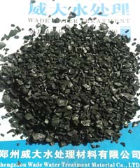 杏殼黃金活性炭采用東北高品質大扁杏皮為原料，經過高溫水蒸氣活化精制而成，具有顆粒均勻。